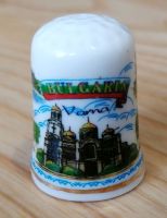 Bulharsko - Varna